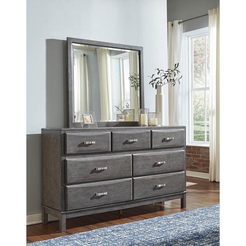  Signature Design by Ashley Caitbrook B476B26 8 pc Queen Bookcase Storage Bedroom Set IMAGE 3