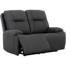 Primo International Kirke Power Reclining Loveseat UD62131673MPLV IMAGE 3