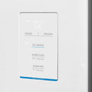  Midea 33-inch, 22.6 cu. ft. Counter-Depth French 3-Door Refrigerator with Wi-Fi MRF23I7AST IMAGE 14