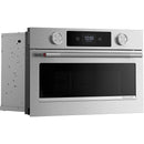 KitchenAid 27-inch Built-in Microwave Oven with Convection Technology KMBS727SPS IMAGE 4