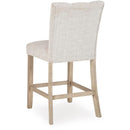  Signature Design by Ashley Larawyn Stool PCD575-124 IMAGE 4